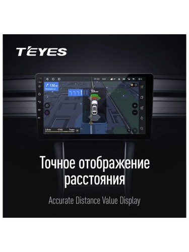 TEYES Передние автомобильные парктроники для CC3 / CC2 Plus / SPRO Plus / TPRO 2 