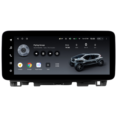 Установочный комплект Teyes Тиайс LUX ONE для Kia Optima 4 JF 2015-2020 12.3″