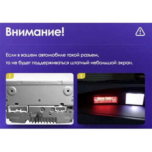 Штатная магнитола Teyes X1 Wi-Fi + 4G Mazda 3 2 2009-2013 9" (2+32Gb)