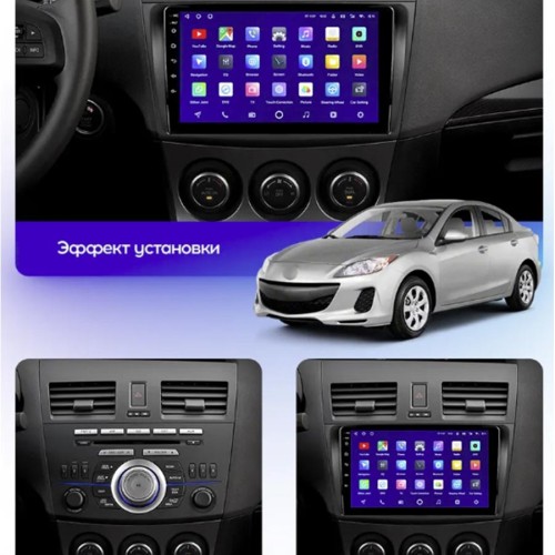 Штатная магнитола Teyes X1 Wi-Fi + 4G Mazda 3 2 2009-2013 9" (2+32Gb)