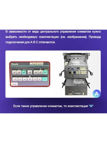 Штатная магнитола Teyes X1 Wi-Fi + 4G Toyota Land Cruiser 11 200 2007-2015 9" (F2) (Вариант A) (2+32Gb)