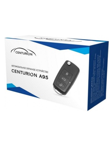 Автосигнализация Centurion A95
