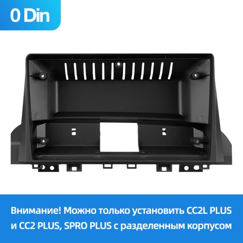 Установочный комплект Teyes для Moskvich 3 JAC JS4 iEVS4 Refine S4 2018-2024 9" (0Din)
