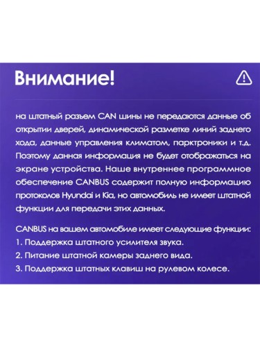 Штатная магнитола Teyes X1 Wi-Fi + 4G Kia Sorento 2 XM 2009-2012 10" (2+32Gb) (Вариант A) авто без усилителя и камеры заднего вида