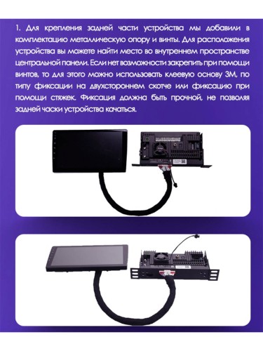 Штатная магнитола Teyes CC2L Plus Mazda 3 BM 2013-2017 9" 0 Din (Вариант B)