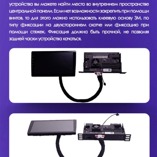 Штатная магнитола Teyes CC2L Plus Mazda 3 BM 2013-2017 9" 0 Din (Вариант B)