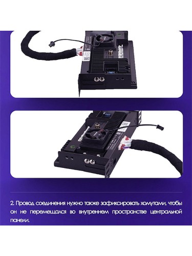 Штатная магнитола Teyes CC2L Plus Mazda 3 BM 2013-2017 9" 0 Din (Вариант B)