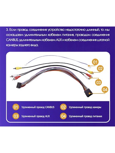 Штатная магнитола Teyes CC2L Plus Mazda 3 BM 2013-2017 9" 0 Din (Вариант B)