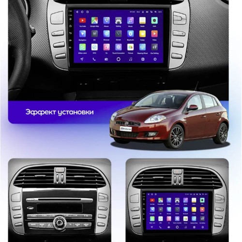 Штатная магнитола Teyes CC3 2K 360° Fiat Bravo 198 2 II 2007-2014 9"