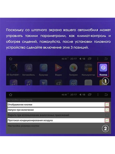 Штатная магнитола Teyes CC3L Jeep Compass 2 MP 2016-2018 10.2"