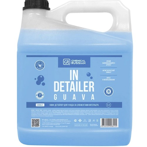 Chemical Russian IN Detailer Guava - детейлер интерьера 4 л