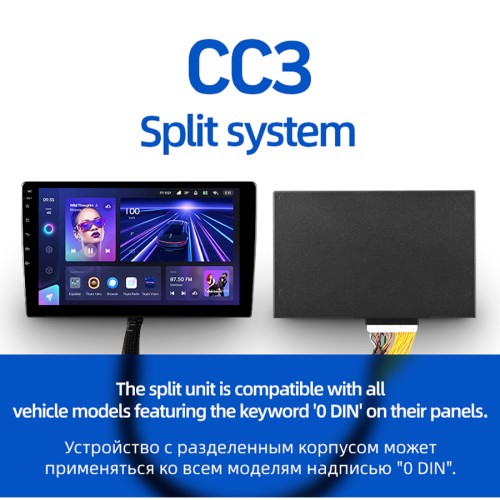 Разделенное ГУ CC3 Split system 9" 4+32Gb (0Din)