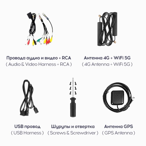 Разделенное ГУ CC3 Split system 9" 4+32Gb (0Din)