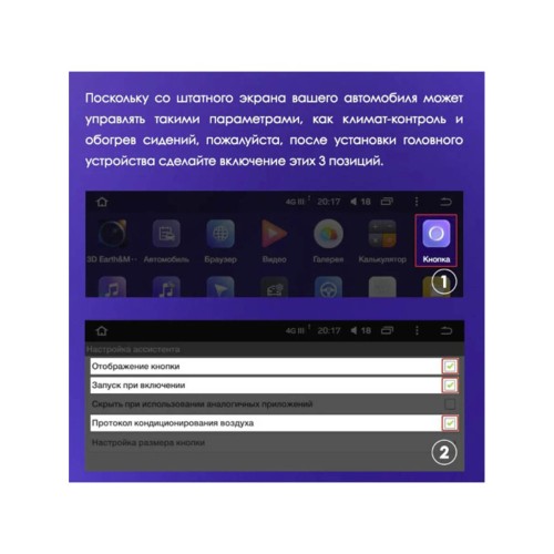 Штатная магнитола Teyes X1 Wi-Fi + 4G Honda CRV CR-V 5 RT RW 2016-2018 9" (2+32Gb)