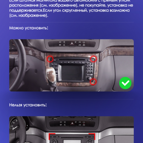 Штатная магнитола Teyes CC3 2K Mercedes-Benz Vito 2 W639 2003-2015 Viano 2 W639 2003-2015 10"
