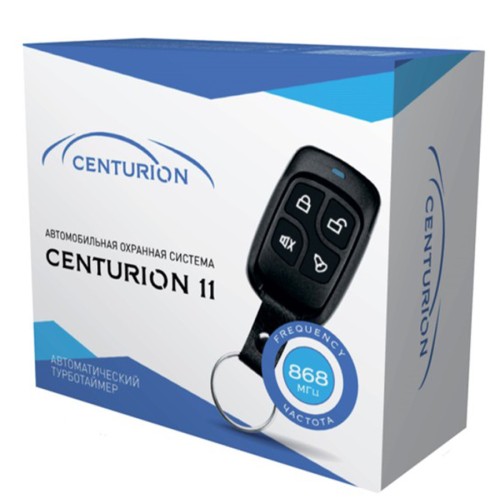 Автосигнализация Centurion 11