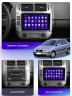 Штатная магнитола Teyes X1 Wi-Fi + 4G Volkswagen Polo Mk4 IV 4 2001-2009 9" (F2) (2+32Gb)
