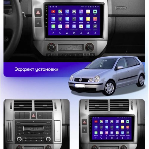 Штатная магнитола Teyes X1 Wi-Fi + 4G Volkswagen Polo Mk4 IV 4 2001-2009 9" (F2) (2+32Gb)