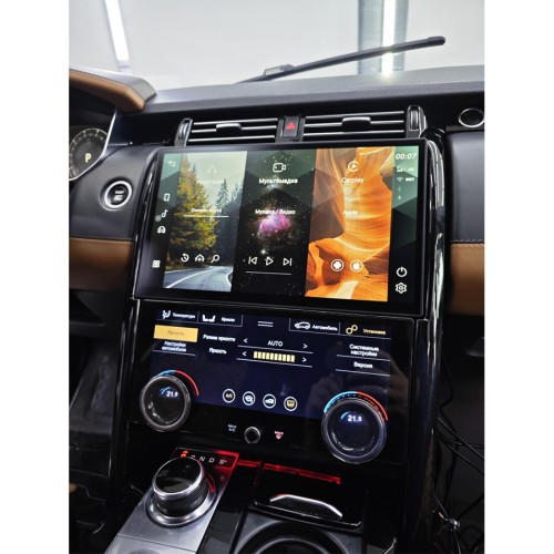 Штатная магнитола Radiola для Land Rover Discovery 5 2016-2021 13,3" + сенсорный климат-контроль