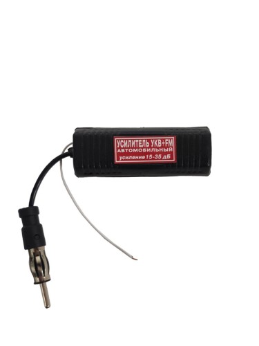Антенный усилитель УКВ+FM усиление 15-35 дБ (красный)