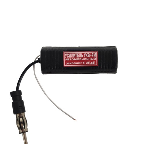 Антенный усилитель УКВ+FM усиление 15-35 дБ (красный)