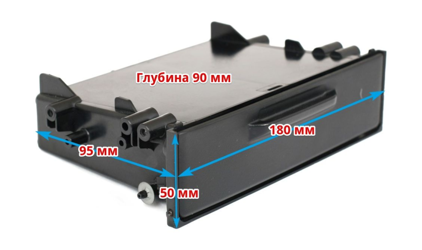 Карман для Toyota с крышкой