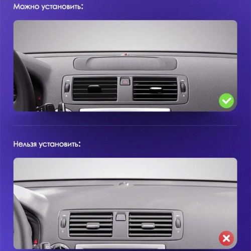 Штатная магнитола Teyes CC2 Plus Volvo S40 II 2 MS 2004-2012 C30 I 1 2006-2013 C70 II 2004-2013 9&quot; (0Din)