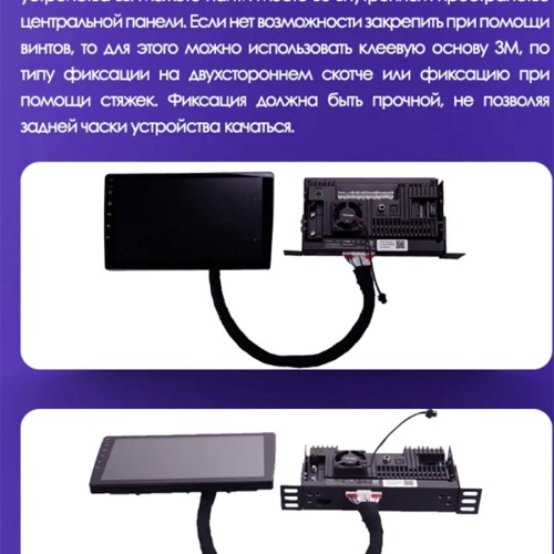 Штатная магнитола Teyes CC2 Plus Volvo S40 II 2 MS 2004-2012 C30 I 1 2006-2013 C70 II 2004-2013 9&quot; (0Din)