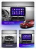 Штатная магнитола Teyes CC3 2K 360° Fiat Doblo 2 II 263 2009-2015 9"