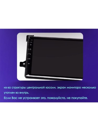 Штатная магнитола Teyes CC3 2K 360° Toyota Prius XW50 2015-2020 9"