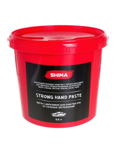 Shima Detailer "Strong hand paste" - паста с абразивом для очистки рук от сильных загрязнений 5,6 л