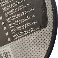 Силовой кабель TAKARA TSC-10R (1 метр)