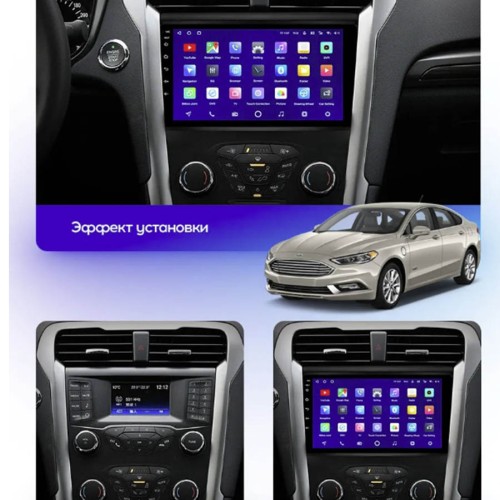 Штатная магнитола Teyes X1 Wi-Fi + 4G Ford Mondeo 5 2014-2019 9" (ZYJ) (2+32Gb)