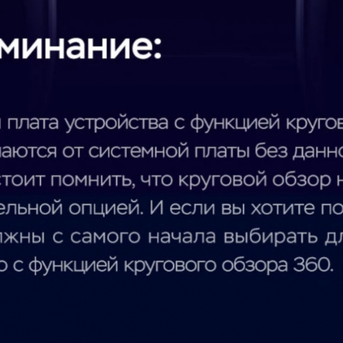 Штатная магнитола Teyes CC3 360° Kia Seltos SP2 2019-2023 10&quot; (1Din)