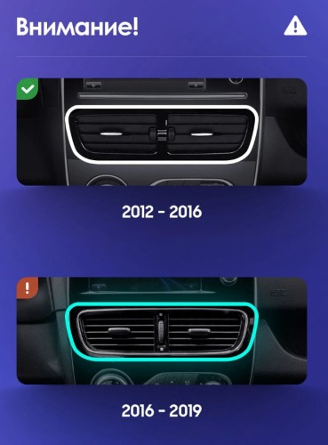 Штатная магнитола Teyes CC3 2K Renault Clio 4 BH98 KH98 2016-2019 10"