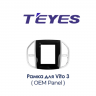 Установочный комплект Teyes TPRO 2 Mercedes Benz Vito 3 W447 DS 2014-2020