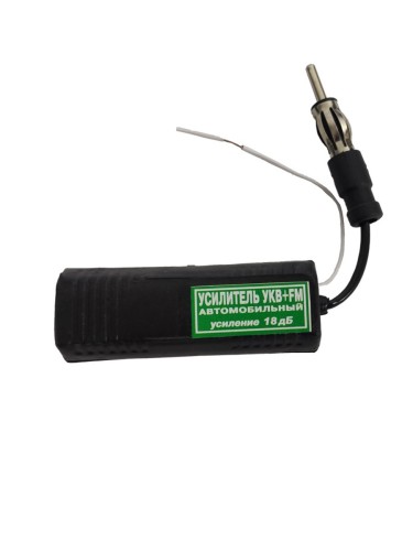 Антенный усилитель УКВ+FM усиление 18 дБ (зеленый)