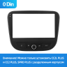 Штатная магнитола Teyes Тиайс CC4L 4+64G Chevrolet Malibu 9 (F3) (0 Din) 2015-2022 9"