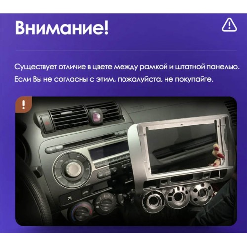 Штатная магнитола Teyes CC3 2K Honda Jazz 1 GD Fit 1 2001-2009 9" (Left hand drive)