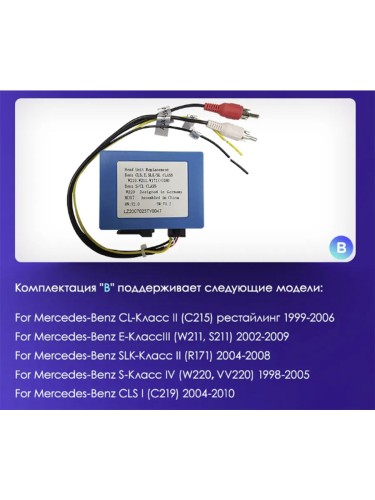 Штатная магнитола Teyes CC3L Mercedes Benz C Class 3 W204 S204 2006-2011 9"