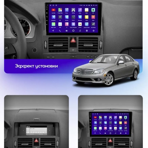 Штатная магнитола Teyes CC3L Mercedes Benz C Class 3 W204 S204 2006-2011 9"