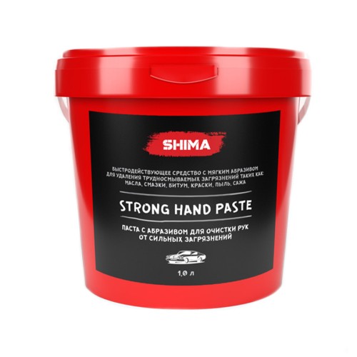 Shima Detailer "Strong hand paste" - паста с абразивом для очистки рук от сильных загрязнений 1 л