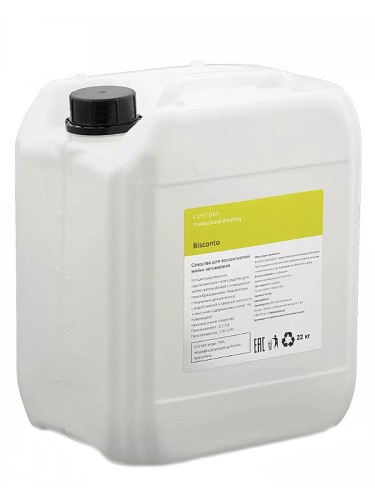 Custom "Bisconto" - шампунь для бесконтактной мойки авто 22кг