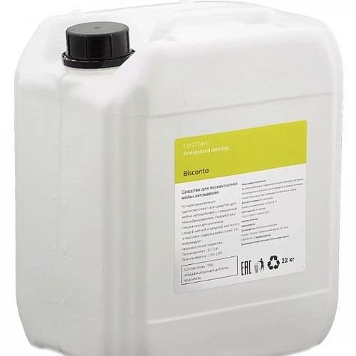 Custom "Bisconto" - шампунь для бесконтактной мойки авто 22кг