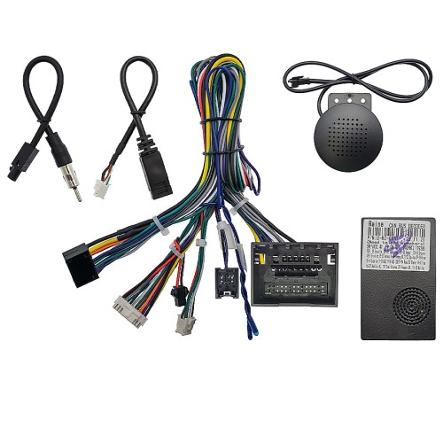 Комплект проводов для установки в Chevrolet 2008+ (осн.,ант.,CAN,динамик,длинный провод)