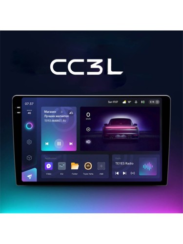Штатная магнитола Teyes CC3L Kia Seltos SP2 2019-2023 10" (1Din)