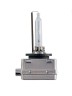 Ксеноновая лампа Philips D1S Xenon Vision 4300K 35W 85V (1шт)
