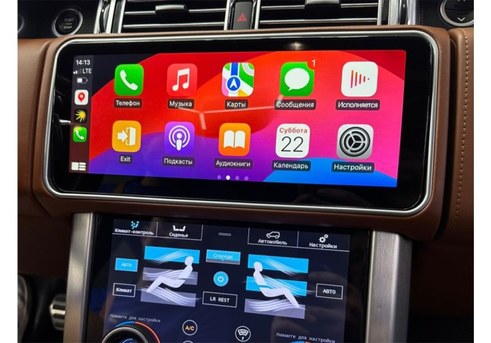 Штатная магнитола Radiola для Land Rover Range Rover Sport 2 2013-2016 12,3" (Bosch) моторизированный 360°