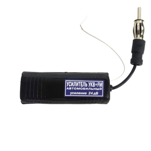 Антенный усилитель УКВ+FM усиление 24 дБ (синий)
