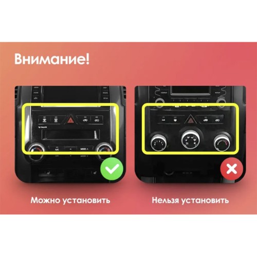 Штатная магнитола Teyes CC2L Plus Kia Sorento 2 XM 2009-2012 10" (Вариант B) авто с усилителем и камерой заднего вида